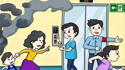 防疫消防安全贴士